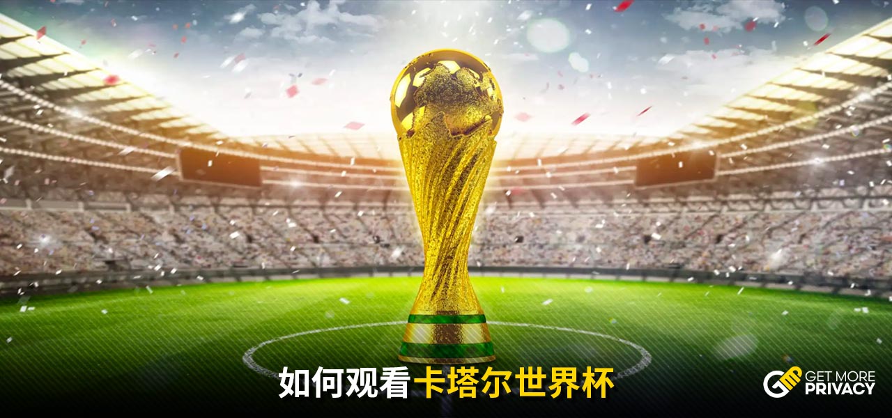 续比赛中